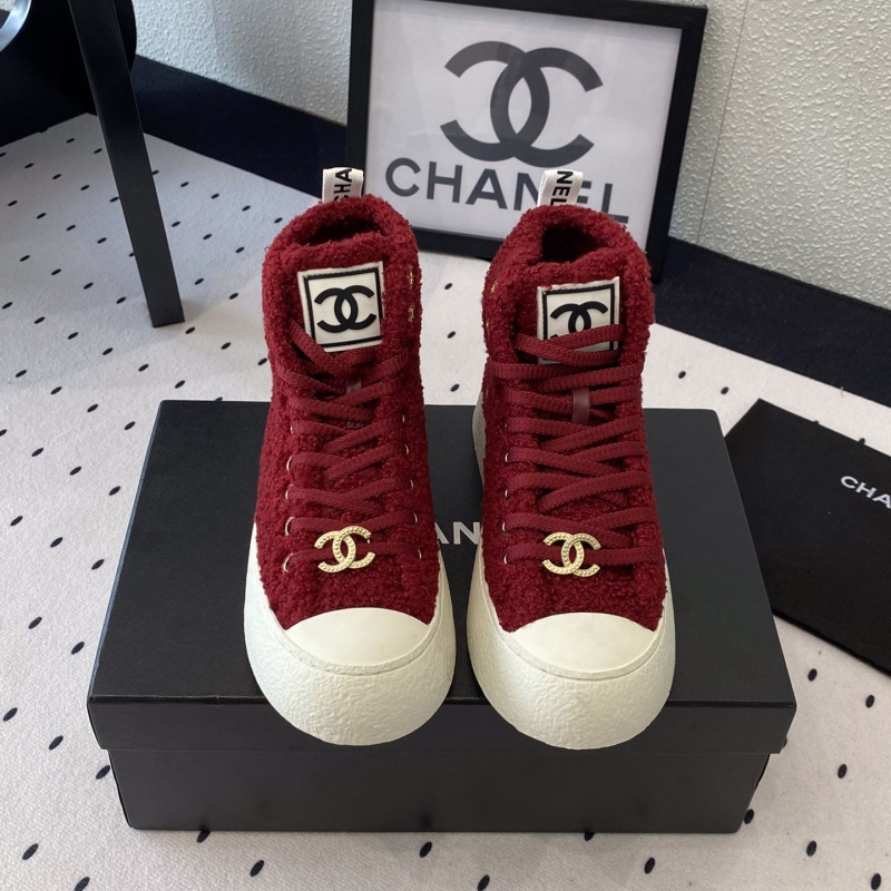 Ch*el boots